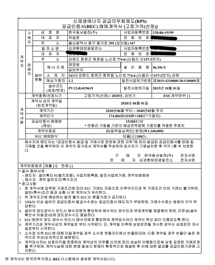 eab2174618a6e07b3aca24a9d58b2620.png